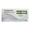 Experience superior weight loss with Synedica tirzepatide 40mg, formulated for optimal results and cost-effectiveness. Order now to transform your health!